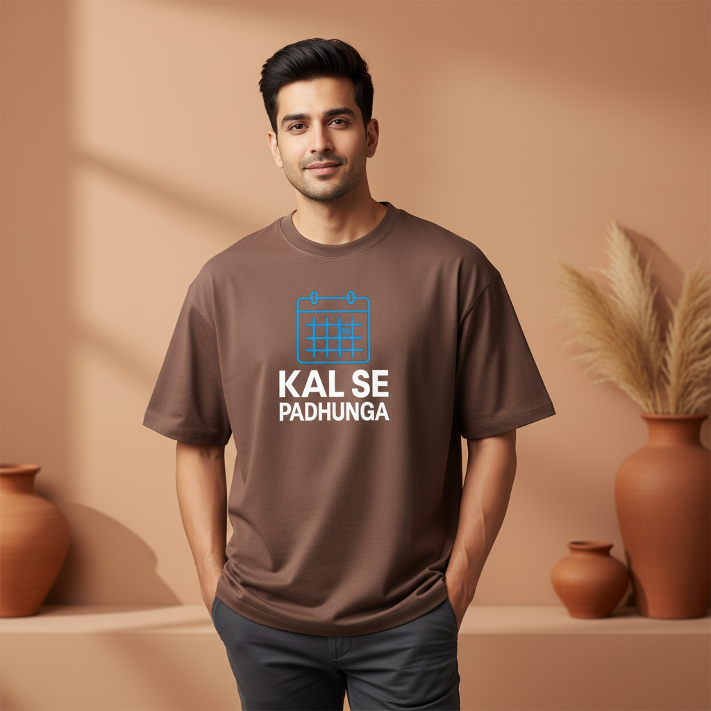 The Denial - Kal Se Padhunga